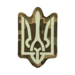 Шеврон Герб світлонакопичувальний Laser Cut тканина Оксфорд, Піксель