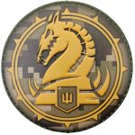 Шеврон ЗСУ 47 окрема механізована бригада, Піксель