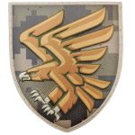 Шеврон ЗСУ 95 окремої десантно-штурмової бригади, Піксель
