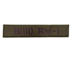 Військовий шеврон група крові B(III) Rh(-), Dark olive