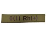 Військовий шеврон група крові O(I) Rh(+), Olive