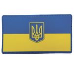Нашивка Прапор України з гербом 50×90 мм, Жовтий