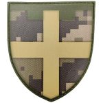 Нашивка ТрО 115 бригади ЗСУ Житомир, Піксель