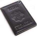 Обкладинка для посвідчення працівників МВС (книжка), Black