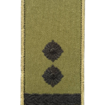 Погон нагрудний на липучці Підполковник, Olive