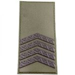 Погон ЗСУ Dark старший сержант, Dark olive