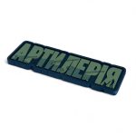 ПВХ Патч "Артилерія" на липучці (Боги війни), Olive - Зображення 2