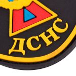 ПВХ Патч "ДСНС" Кольоровий 7.5x6.5 см, Black - Зображення 4