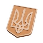 ПВХ Патч "Герб України" (Тризуб) 4x6 см - Зображення 2