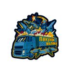 ПВХ Патч "Пакунок Малюка" на липучці, Navy Blue
