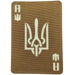 Шеврон Туз з гербом Laser Cut, Coyote