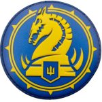 Шеврон ЗСУ 47 окрема механізована бригада, Navy Blue
