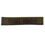Військовий шеврон група крові B(III) Rh(+), Dark olive