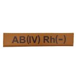 Військовий шеврон група крові AB(IV) Rh(-), Coyote