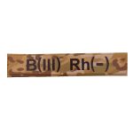 Військовий шеврон група крові B(III) Rh(-), MultiCam