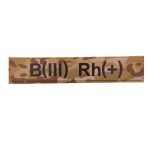 Військовий шеврон група крові B(III) Rh(+), MultiCam