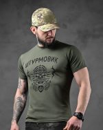 Тактична футболка з виведенням поту штурмовик ВТ6836