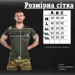 Тактична футболка для потовідведення Odin Army Ukraine ВТ6549 - Зображення 2