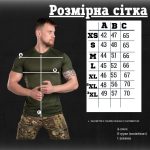 Футболка паровідвідна олива animal РН7546 - Зображення 2