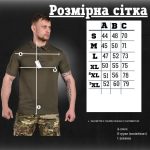 поло coolpass olive ВТ6737 - Зображення 2