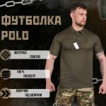 поло coolpass olive ВТ6737 - Зображення 3