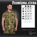 футболка вологовідвідна мультикам - Зображення 4