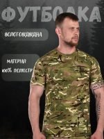 футболка вологовідвідна мультикам - Зображення 6