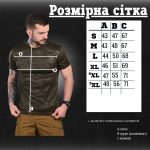 Футболка потовідвідна мультикам олива ВТ0998 - Зображення 5