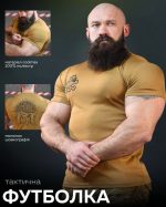 Тактична футболка потовідвідная SABUR ТРОН КАЙОТ ВТ6664 - Зображення 7