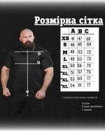 тактична футболка polo PATRIOT black ВР6347 - Зображення 2