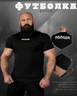 Футболка поліція black ВТ6013 - Зображення 2