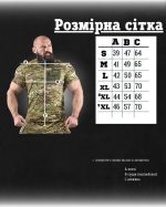 Тактична футболка termite мультикам ВТ1092 - Зображення 6