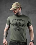 Тактична футболка з виведенням поту штурмовик ВТ6836 - Зображення 2