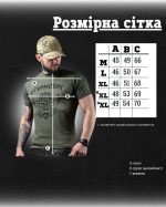 Тактична футболка з виведенням поту штурмовик ВТ6836 - Зображення 5
