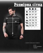 Бавовняна мілітарі футболка Punisher чорна - Зображення 5