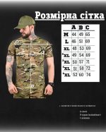 Тактична футболка мультикам flame - Зображення 6