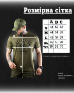 Тактична футболка Oblivion defensive oliva ДЛ6589 - Зображення 6