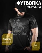 Тактична футболка Oblivion SOLDER ДЛ6586 - Зображення 5