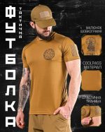 Тактична футболка Coolpass з принтом "Runes" койот - Зображення 2