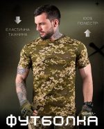 Футболка піксель потовідвідна excalibur МР5926 полиця - Зображення 6