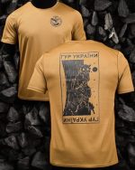 Тактична водовідвідна футболка Oblivion розвідка койот ДЛ7031 - Зображення 7