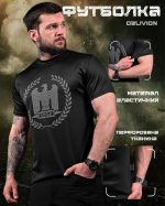 Футболка орел black oblivion ДЛ6521 - Зображення 5