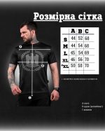 Футболка орел black oblivion ДЛ6521 - Зображення 10