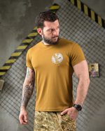 Футболка Sunset coyot ДЛ6493 - Зображення 3