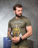 Тактична вологовідвідна футболка «Посміхнись» оливкова - Зображення 2