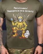 Тактична вологовідвідна футболка «Посміхнись» оливкова - Зображення 4