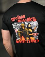 Тактична футболка Selion «Молодість» Coolmax Black - Зображення 6