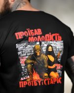 Тактична футболка Selion «Молодість» Coolmax Black - Зображення 7
