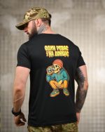 Тактична футболка Coolmax "Revo" чорна - Зображення 4
