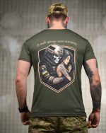 Тактична футболка Selion «Всесвіт» Coolmax Oliva - Зображення 5